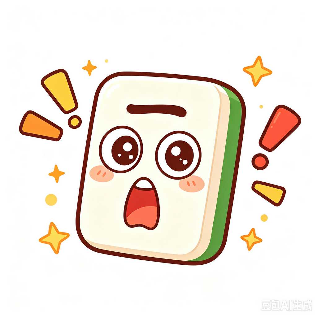 SanMarcosCA,mahjong